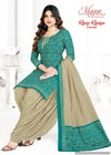 Rang Rasia Vol 6 By Mayur Pure Cotton Dress Material Wholesale Market In Surat
